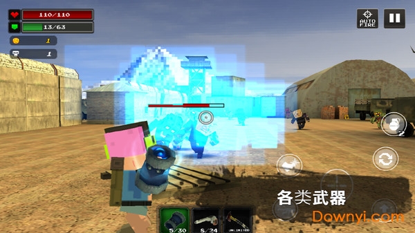 像素z世界无限金币钻石版 游戏截图
