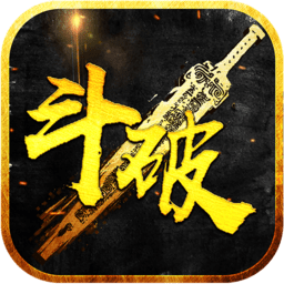 斗破皇城内购修改版 Logo