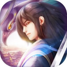 戮天之剑无限钻石版 Logo